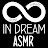 Looped in Dream ASMR