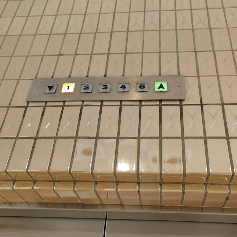 George Elevators