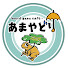 A9q-HDsNIEg-channel-avatar-ボードゲームカフェあまやどり