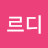 @죠르디-y4b