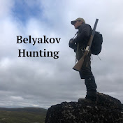 Belyakov Hunting