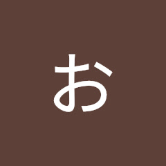 お腹アルマジロアイコン画像