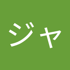 ジャーニーコーディネーターアイコン画像