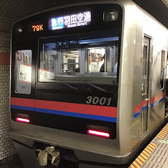 VVVF WSJB3001