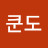 @포포-v2p