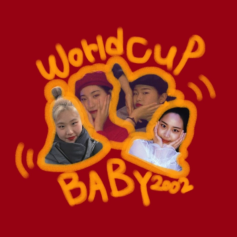 WORLDCUP_BABY월드컵베이비