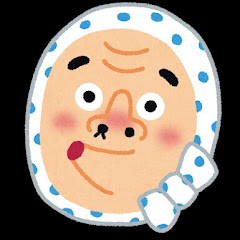 ひょっとこはん