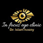 Dr Islam Hosny