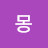 @몽돌이짱