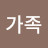 @심슨가족-e8s