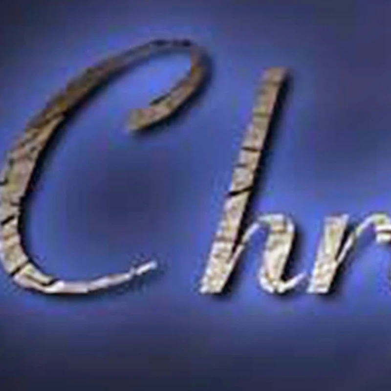 ChristLife, Inc.