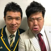 プラス・マイナスのものまねクセ小屋