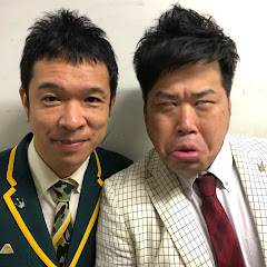 プラス・マイナスのものまねクセ小屋