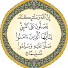 Channel Image