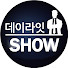 2cgeS4ZRdEU-channel-avatar-데이라잇 SHOW