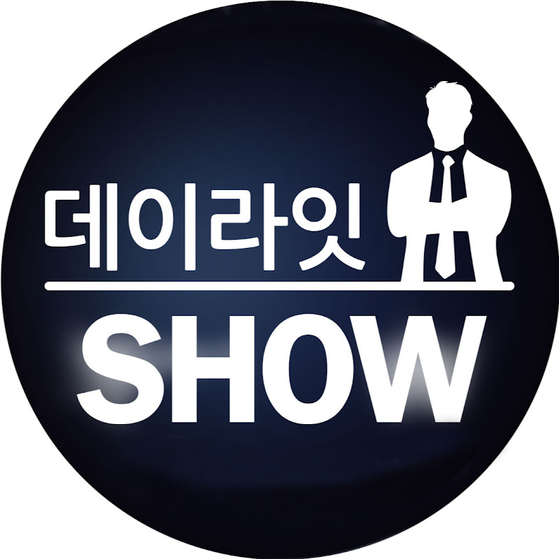 데이라잇 SHOW Logo