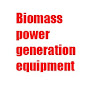 Biomass gasification power generation