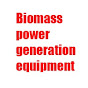 Biomass gasification power generation logo