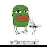 Автор