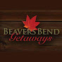Beavers Bend Cabin Getaways logo