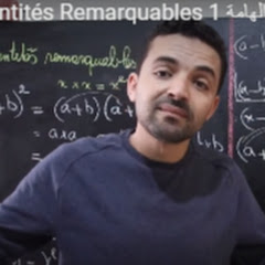 محمد احبان ahabane mohamed avatar