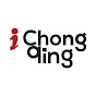 iChongqing logo