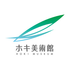 HokiMuseumアイコン画像