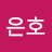 @이은호-r4l