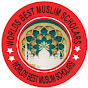 Worlds Best Muslim Scholars logo