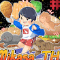 Mikasa_Th