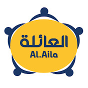 AlAila Rice
