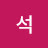 @강석-v6s