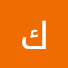 byxahLXT9Vc-channel-avatar-كن سلفي على الكتاب والسنة
