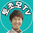 @TV-wx9fd