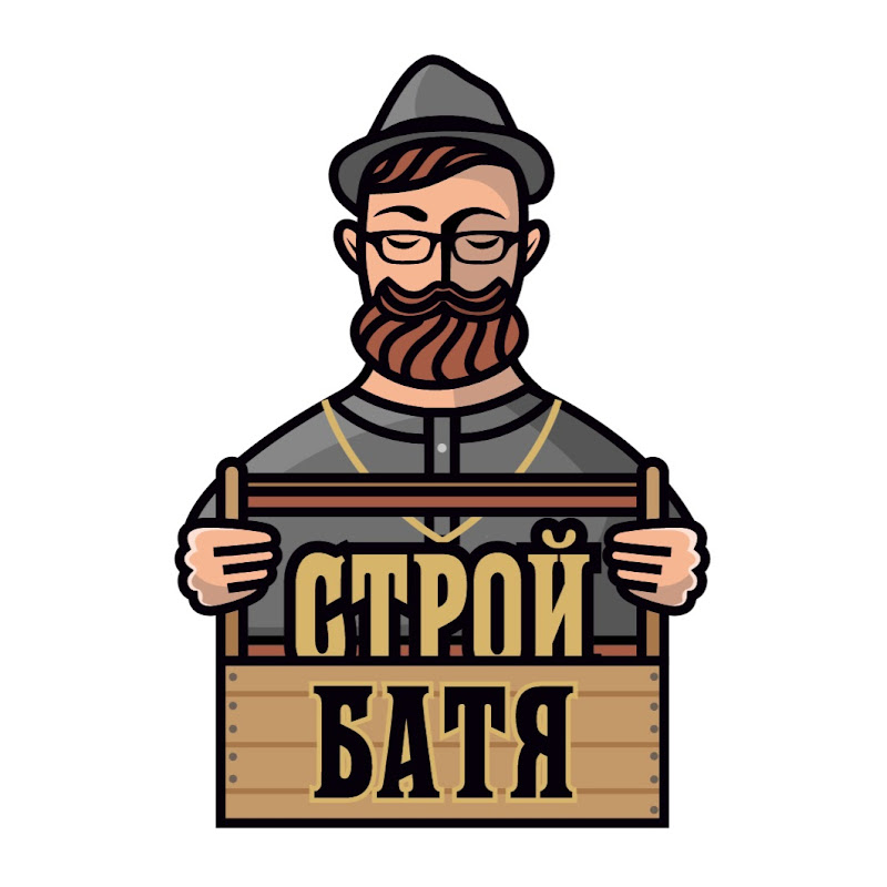 СтройБатя отец Нефедов Logo