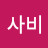 @와비사비-t7d