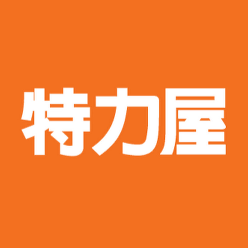 特力屋 YouTube 頻道頭像