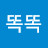 @똑똑똑-w3s
