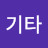 @훈기타