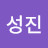 @조성진-x4r