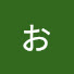 uRhGLpNJvDw-channel-avatar-おさんぽだちょう