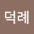 @user-vk4id1yk5g