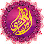 Anas Qadri Production logo