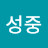 @이성중-y4n