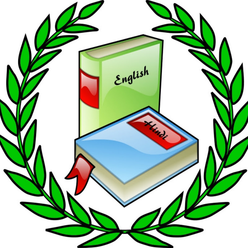 Geet Academy