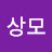 @user-nc9qn6ne4m
