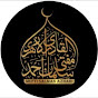 Mufti Salman Azhari Official logo