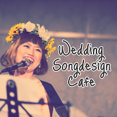 ウェディングソングデザインカフェ_WeddingSongDesignCafeアイコン画像
