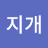 @무지개-m4o