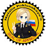 Автор